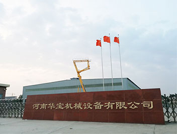 青島激光切割加工